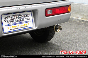WIRUS WIN COMPACT MUFFLER BAZOOKA TYPE FOR HONDA ACTY VAN EBD-HH5 EBD-HH6 GBD-HH5 GBD-HH6 UE-HH5 UE-HH6 GD-HH5 GD-HH6 EN07Y WIRUS-WIN-00044