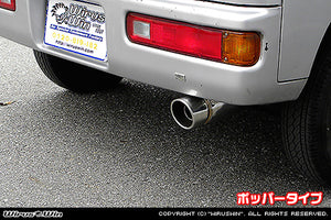 WIRUS WIN COMPACT MUFFLER POPPER TYPE FOR HONDA ACTY VAN EBD-HH5 EBD-HH6 GBD-HH5 GBD-HH6 UE-HH5 UE-HH6 GD-HH5 GD-HH6 E07Z WIRUS-WIN-00042
