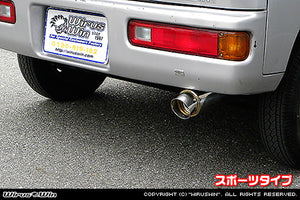 WIRUS WIN COMPACT MUFFLER SPORTS TYPE FOR HONDA ACTY VAN EBD-HH5 EBD-HH6 GBD-HH5 GBD-HH6 UE-HH5 UE-HH6 GD-HH5 GD-HH6 EN07Y WIRUS-WIN-00043