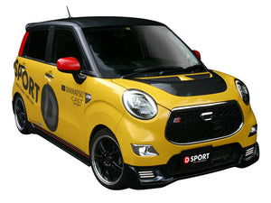 D-SPORT SPORT AERO PARTS SIDE SKIRT PAINTED BLACK MICA METALLIC URETHANE FOR DAIHATSU CAST LA250S LA260S SPORT 08150-E260-X07-KX