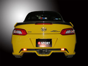 D-SPORT AERO REAR BUMPER FOR CDEX UNPAINTED WHITE GEL COAT FOR DAIHATSU COPEN LA400K ROBE 52159-A240-000-KX