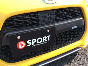 D-SPORT CARBON GRILL GARNISH CARBON CFRP, CLEAR COAT FOR DAIHATSU COPEN LA400K ROBE 53143-A240-KX