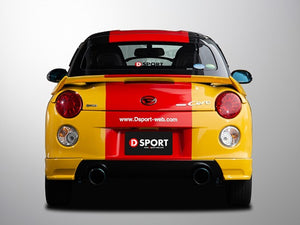 D-SPORT TRUNK SPOILER CARBON FOR DAIHATSU COPEN LA400K CERO 76870-E242-XXX-KX