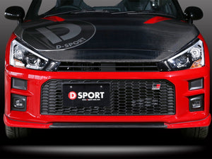 D-SPORT AERO PARTS SIDE SKIRT UNPAINTED FOR DAIHATSU COPEN LA400K LA400A GR SPORT 08150-A240-000-KX