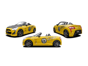 D-SPORT AERO PARTS FRONT LOWER SKIRT PAINTED LIQUID SILVER S39 FOR DAIHATSU COPEN LA400K ROBE 08151-A240-S39-KX