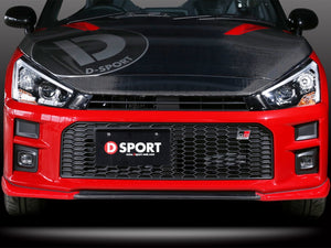 D-SPORT NOSE GARNISH FULL CARBON FOR DAIHATSU COPEN LA400K LA400A GR SPORT 53142-A243-KX