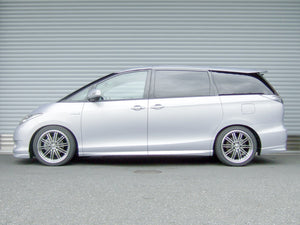 RS-R BASIC-I COILOVER SUSPENSION HARD SPRING RATE FOR TOYOTA ESTIMA HYBRID AHR20W BAIT502H