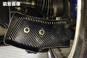 ENDLESS COOLING AIR GUIDE FOR SUZUKI SWIFT ZC32S EAGZC32S