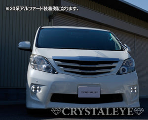 CRYSTAL EYE LED FOG LAMPS AND HIGH-BRIGHTNESS LED DAYTIME RUNNING LIGHTS FOR TOYOTA VELLFIRE ALPHARD 20 ZENKI E023FG