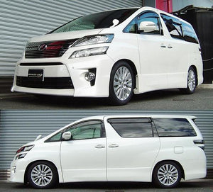RS-R BASIC-I COILOVER SUSPENSION SOFT SPRING RATE FOR TOYOTA VELLFIRE GGH20W BAIT856S