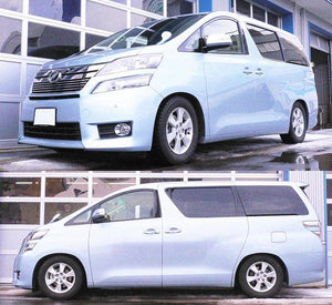 RS-R BASIC-I COILOVER SUSPENSION RECOMMENDED SPRING RATE FOR TOYOTA VELLFIRE ANH25W BAIT857M