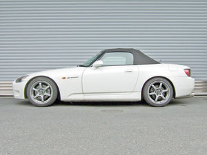 RS-R BEST-I COILOVER SUSPENSION HARD SPRING RATE FOR HONDA S2000 AP1 SPIH220H