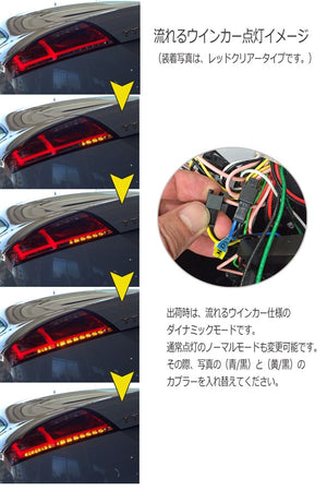 CRYSTAL EYE 8S STYLE FIBER LED TAIL LAMP, SMOKED TYPE FOR AUDI AUDI TT COUPE 8J TTS ROADSTER RS S177SM