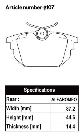 ACRE FORMULA700C BRAKE PAD REAR FOR ALPHA ROMEO SPIDER 3.0 V6 24V 3.2 V6 24V 916S1B 916SXB β107-FORMULA700C