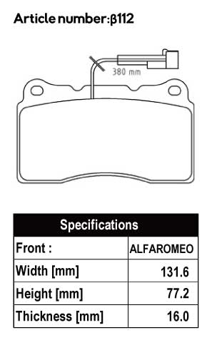 ACRE PC2600 BRAKE PAD FRONT FOR MASERATI GHIBLI III S MG30A β112-PC2600