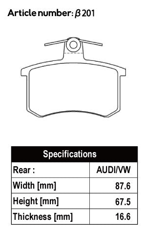 ACRE FORMULA700C BRAKE PAD REAR FOR VOLKS WAGEN CORRADO 2.0 16V 509A β201-FORMULA700C