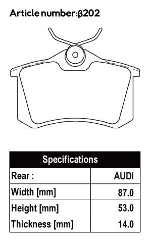 ACRE PC3200 BRAKE PAD REAR FOR ALPINE MEGANE MEGANE III 2.0 RENAULT SPORT TROPHY DZF4R β202-PC3200