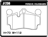 ACRE FORMULA700C BRAKE PAD REAR FOR PORSCHE CAYENNE 955 9PA 4.8S 4.8 GTS 9PAM4801 β236-FORMULA700C