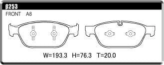 ACRE FORMULA800C BRAKE PAD FRONT FOR AUDI A8 A8 HYBRID 4H 4.0 TFSI QUATTRO 4HCEUF 4HCTGF β253-FORMULA800C