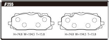 ACRE FORMULA800C BRAKE PAD FRONT FOR AUDI Q7 4MC 3.0 TFSI QUATTRO 4MCRES 4MCREA β255-FORMULA800C