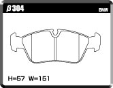 ACRE RACING PRO BRAKE PAD FRONT FOR BMW 3 SERIES E46 325I INCLUDING TOURING AV25 β304-RACING-PRO