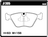 ACRE PC3200 BRAKE PAD FRONT FOR BMW Z4 E85 ROADSTER E86 COUPE 3.0SI ROADSTER COUPE BU30 DU30 β305-PC3200