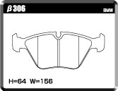 ACRE FORMULA800C BRAKE PAD FRONT FOR BMW 7 SERIES E32 735I 735IL G35 L35 β306-FORMULA800C