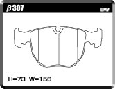 ACRE EUROSTREEET BRAKE PAD FRONT FOR BMW 5 SERIES E39 M5 DE50 β307-EUROSTREEET