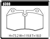 ACRE DUSTLESS REAL BRAKE PAD FRONT FOR MASERATI GHIBLI II 2.0 2.8 β308-DUSTLESS-REAL