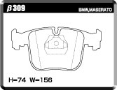 ACRE PC3200 BRAKE PAD FRONT FOR BMW 8 SERIES E31 840CI FR 1POT E40 EF44 β309-PC3200