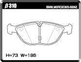 ACRE EUROSTREEET BRAKE PAD FRONT FOR BMW 7 SERIES E38 750IL GK50 GJ50 β310-EUROSTREEET