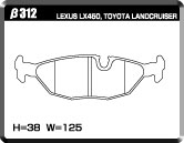 ACRE ZZC BRAKE PAD REAR FOR BMW 3 SERIES E30 318I 320I A18 A2 β312-ZZC