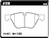 ACRE FORMULA700C BRAKE PAD FRONT FOR BMW 3 SERIES E90 323I VB23 β318-FORMULA700C