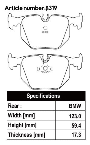 ACRE EUROSTREEET BRAKE PAD REAR FOR BMW 8 SERIES E31 840CI FR 1POT E40 EF44 β319-EUROSTREET