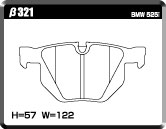 ACRE FORMULA800C BRAKE PAD REAR FOR BMW 4 SERIES F36 SEDAN 435I GRANCOUPE 4B30 β321-FORMULA800C