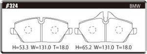ACRE PC2600 BRAKE PAD FRONT FOR MINI F56 3DR. HATCHBACK 1.5D COOPER-D XN15 XN15M β324-PC2600