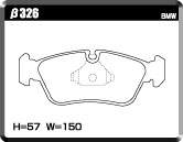 ACRE ZZC BRAKE PAD FRONT FOR BMW 1 SERIES E87 120I UF20 β326-ZZC
