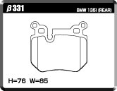 ACRE PC2600 BRAKE PAD REAR FOR BMW 1 SERIES E88 E82 135I COUPE FR.6POT 135I E82 UC35 UD30 β331-PC2600