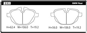 ACRE ZZC BRAKE PAD REAR FOR BMW 5 SERIES F10 SEDAN 523D BLUE PERFORMANCE FW20 β339-ZZC
