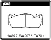 ACRE FORMULA800C BRAKE PAD FRONT FOR BMW 5 SERIES F10 SEDAN M5 FV44M β343-FORMULA800C