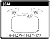 ACRE FORMULA700C BRAKE PAD FRONT FOR BMW 3 SERIES F80 M3 3C30 β344-FORMULA700C