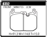 ACRE PC2600 BRAKE PAD FRONT FOR MINI F54 CLUBMAN 2.0 JCW FR.4POT JZJCWM β352-PC2600