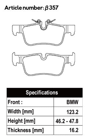 ACRE DUSTLESS REAL BRAKE PAD REAR FOR MINI F54 CLUBMAN 2.0 COOPER-S INCLUDING ALL4 LN20 LV20M β357-DUSTLESS-REAL
