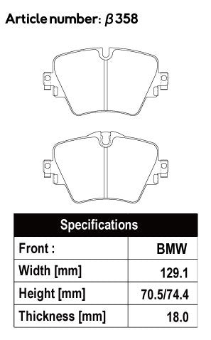 ACRE REAL RACING BRAKE PAD FRONT FOR BMW 1 SERIES F40 118I 118D STANDARD PLAY 7K15 7M20 M140I 1B30 1S30 β358-REAL-RACING