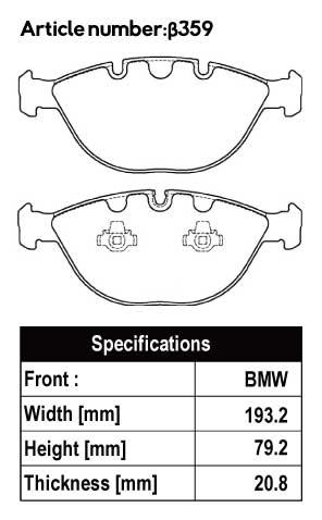 ACRE ZZC BRAKE PAD FRONT FOR BMW X5 E70 XDRIVE 50I ZV44S β359-ZZC