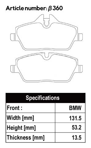 ACRE PC2600 BRAKE PAD FRONT FOR BMW I3 I01 BASE GRADE 1Z00 8P00 β360-PC2600