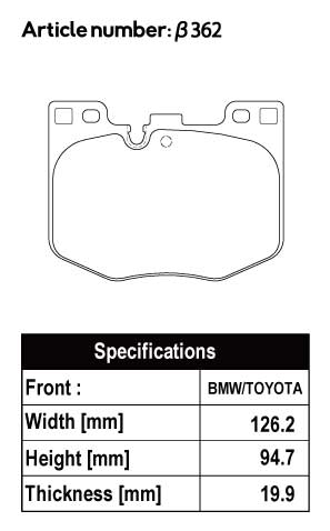 ACRE PC3200 BRAKE PAD FRONT FOR BMW 7 SERIES G11 740D XDRIVE 7C30 7S30 β362-PC3200