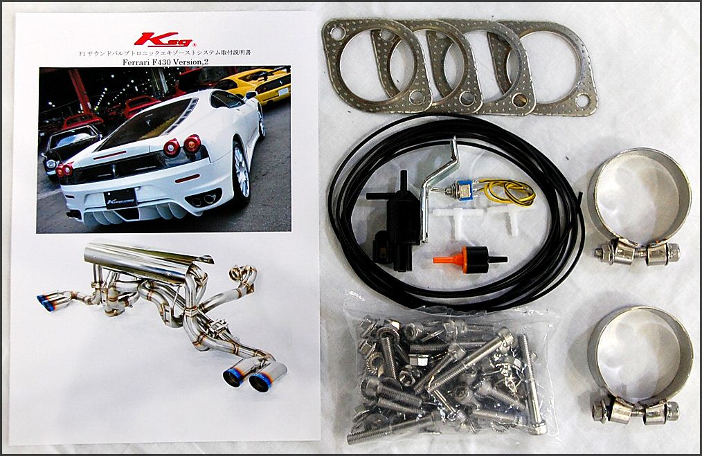 KREISSIEG EXHAUST MUFFLER REPAIR KIT FOR BMW E90 M3  KSG-03-BMW-E90-M3