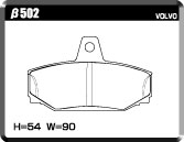 ACRE FORMULA800C BRAKE PAD REAR FOR VOLVO 960 2.8 2.5 3.0 SEDAN NO ABS 9B280 9B6304 9B6304E 9B6254 β502-FORMULA800C