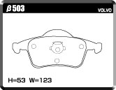 ACRE FORMULA700C BRAKE PAD REAR FOR VOLVO XC70 2.5T SB5254AWL β503-FORMULA700C